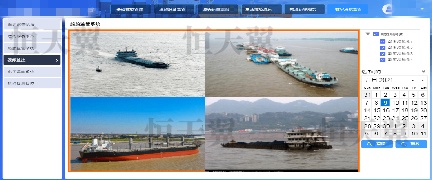 数字港航监控（效果图）.jpg